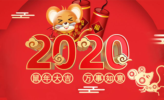 草坪护栏厂家